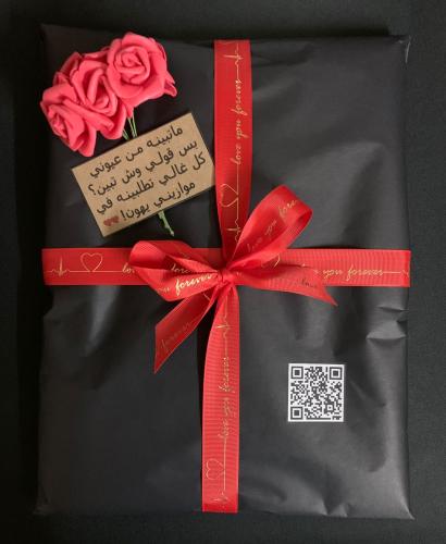 كرت رسالة (بلا تغليف)