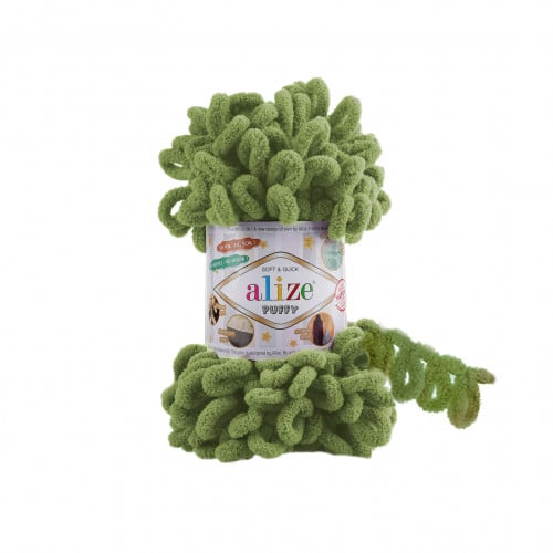 alize puffy 485 بوفي حلقة كبيرة