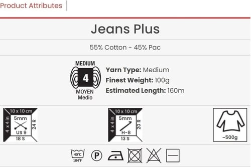 YarnArt Jeans Plus 17 جينز بلس