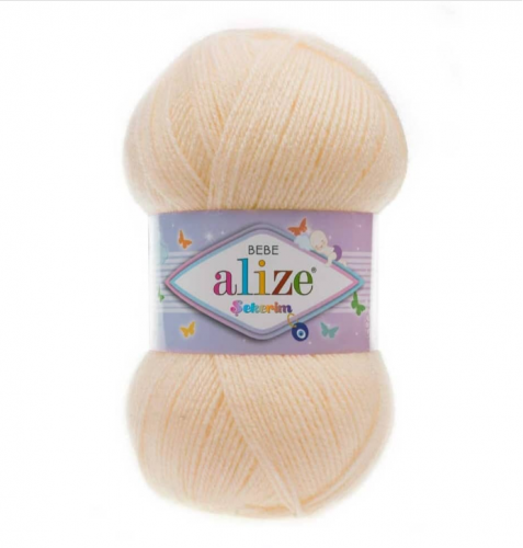 bebe sekrem 491 بيبي سكريم