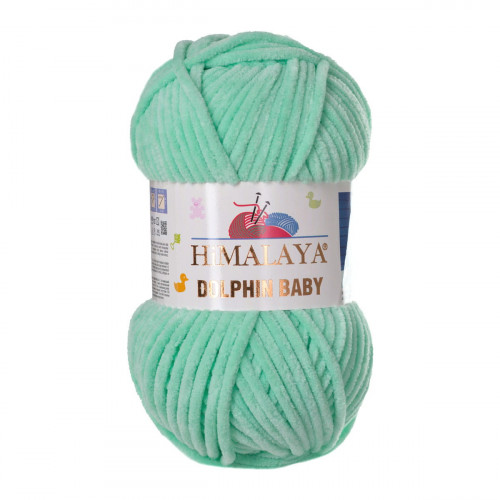 Himalaya Dolphin 345