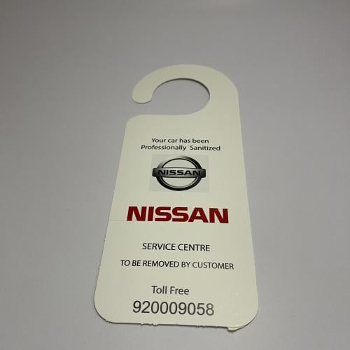 تعليقة مراية نيسان