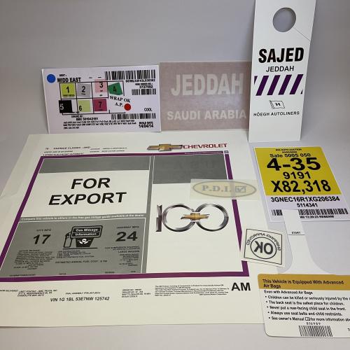 بكج استكرات كابرس8 قطع