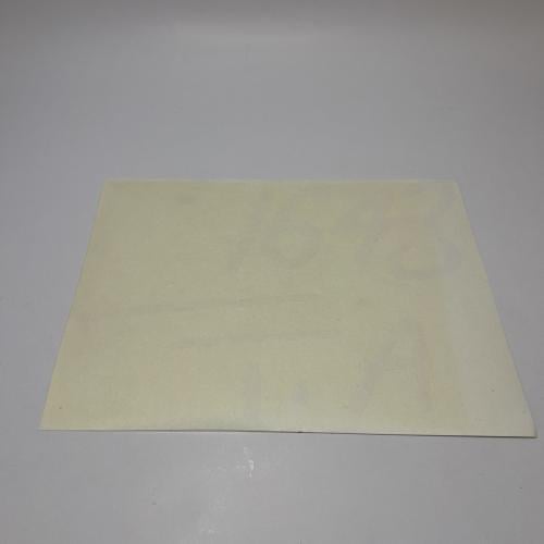 كتابة على القزاز