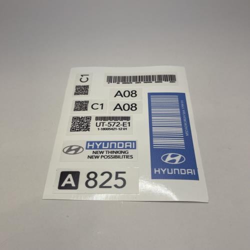 استكرات داخلية هونداي