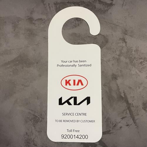 تعليقة مراية KIA