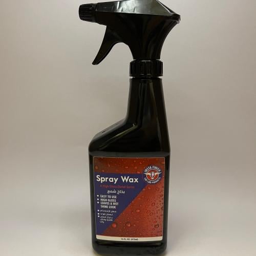 واكس سريع INSTA FINISH