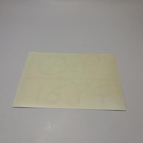 كتابة على القزاز