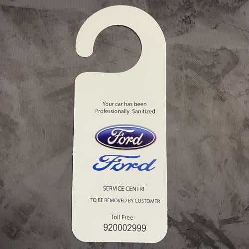 تعليقة مراية فورد