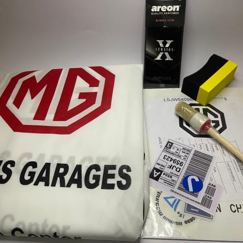 بكج ام جي 7 قطع