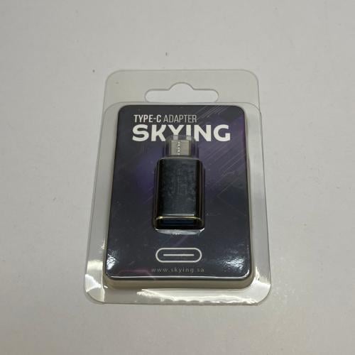 محول من USB الى تايب سي