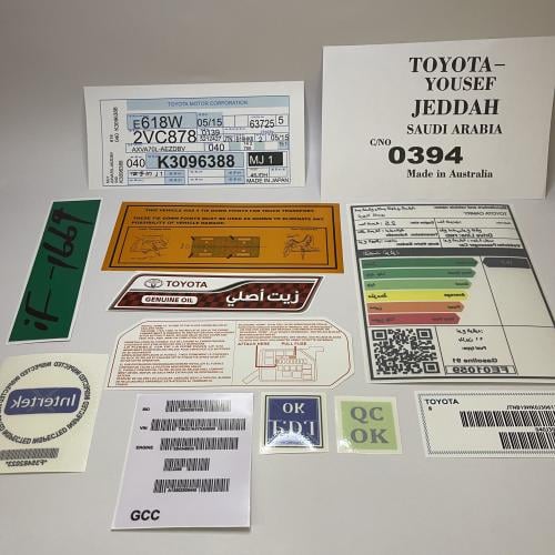 بكج استكرات كامري 2018-2025