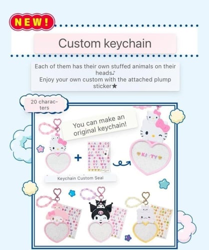 تعليقة اسم / كتابة كورومي | Kuromi name / custom t...