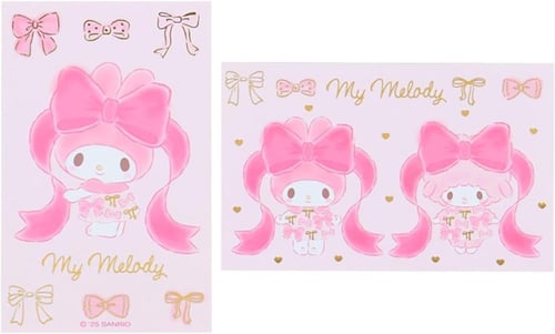 ملصقات ماي ميلودي وماي سويت بيانو نسخة (Princess R...