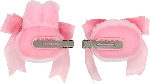 شباصات ماي ميلودي وماي سويت بيانو نسخة (Princess R...