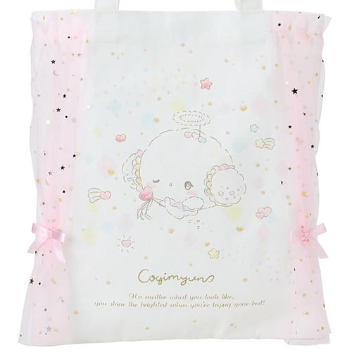 توتباق كوقيميون الملاك - Angel cogimyun totebag نا...