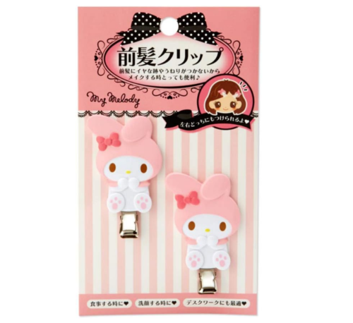 My melody hair clip | شباصات ماي ميلودي