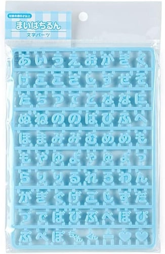 حروف يابانية لتعليقات الأسم