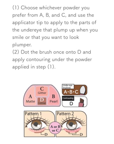 [شحن فوري] mini canmake eyeshadow palette