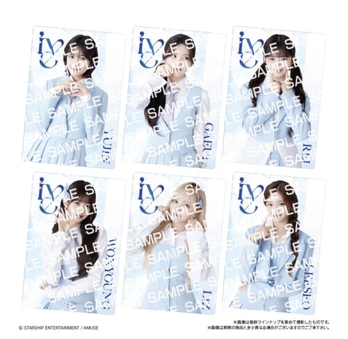 ] IVE Wafers Candy with photo card