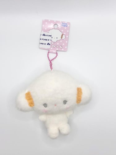 تعليقة كوقيميون - cogimyun