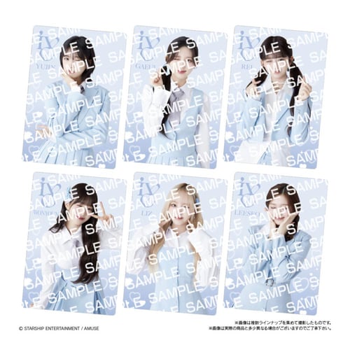 ] IVE Wafers Candy with photo card