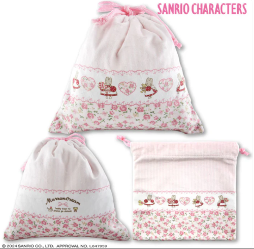 حقيبة مارون كريم marron cream drawstring bag