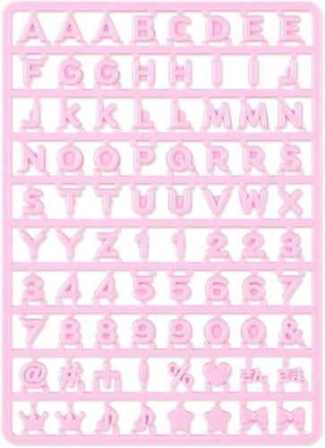 ميدالية اسم سينامورول cinnamoroll