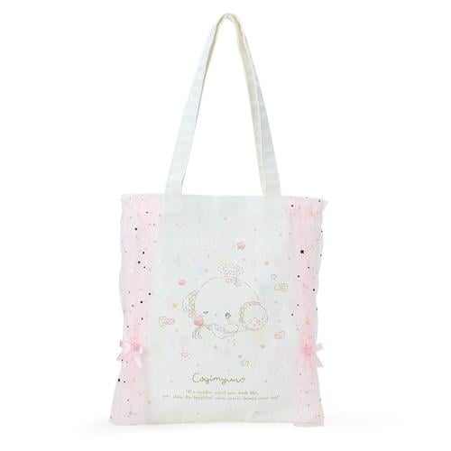 توتباق كوقيميون الملاك - Angel cogimyun totebag نا...
