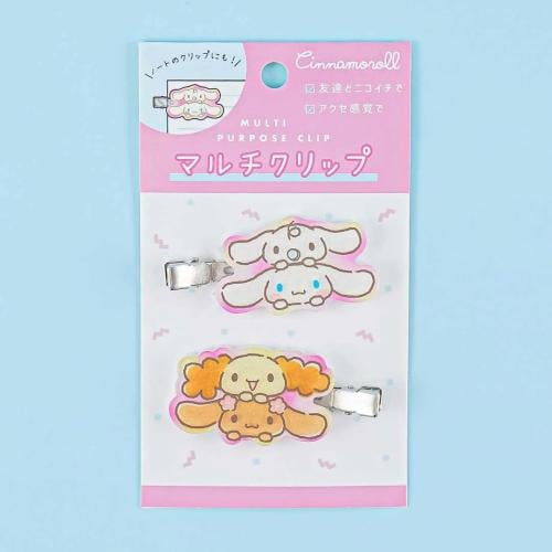 Cinnamoroll and Friends | شباصة سينامورول و الأصدق...