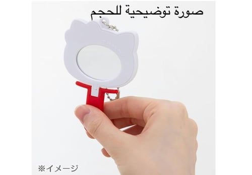 تعليقة مرايا تشارمي كيتي صغيرة مزينة بكريستالات |...