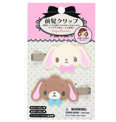 Sugarbunnies hair clips | شباصات شوقربانيز