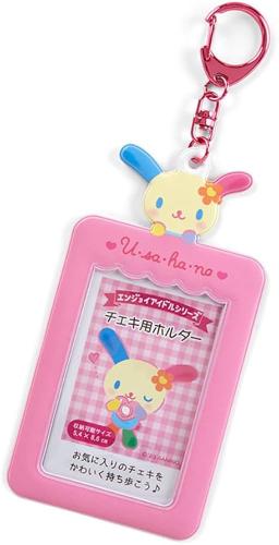 تعليقة حامل صور اوساهانا Usahana