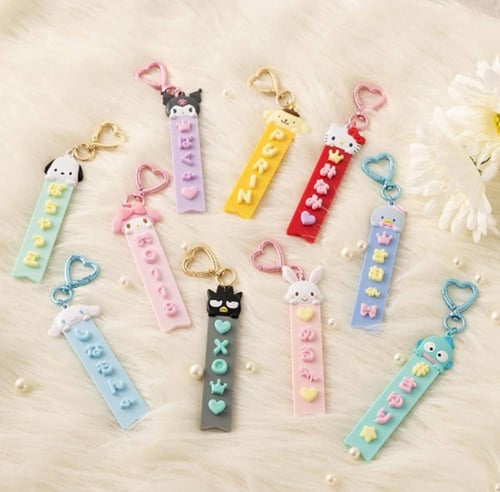 تعليقة اسم ماي ميلودي | My Melody name tag keychai...