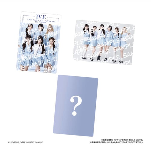 ] IVE Wafers Candy with photo card