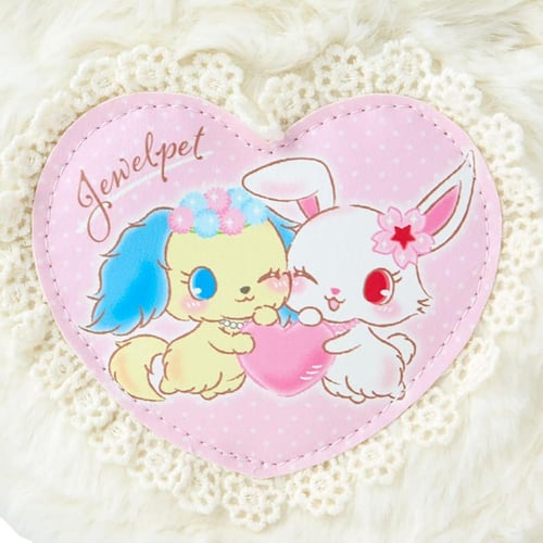 باوتش جولبيت روبي وسافي | Jewlpet ruby & safi pouc...