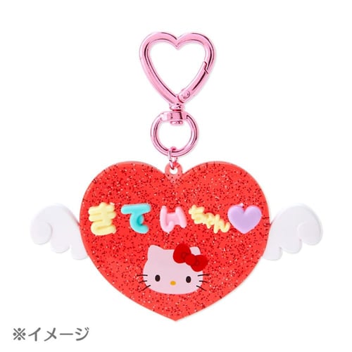 ميدالية هيلوكيتي بالاسم