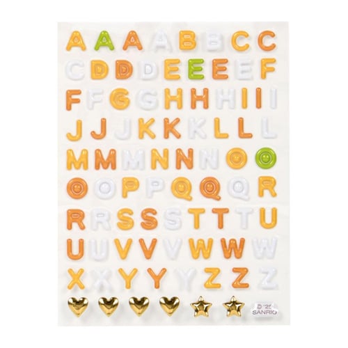 تعليقة اسم / كتابة هانامارو | Hanamaru name / cust...