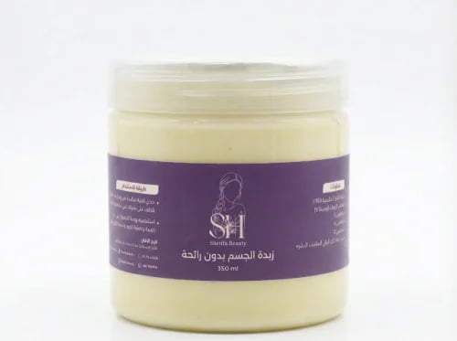 زبدة الجسم العلاجية