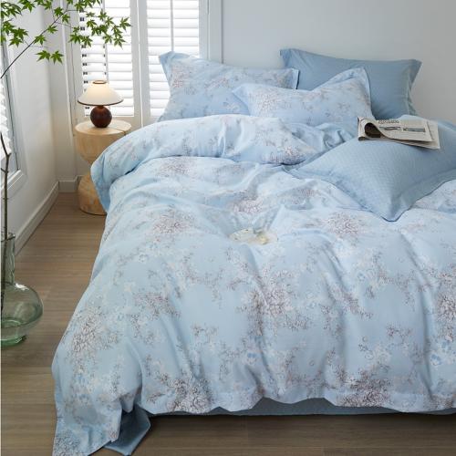 فروتشي طقم لحاف متعدد الألوان كينج، نفرين طقم 7 قط...