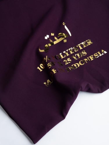 كريب اجنتى اندونيسى