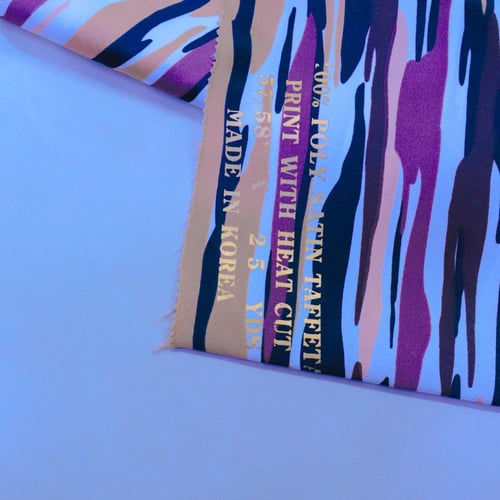 تفتا سلا مشجر كورى