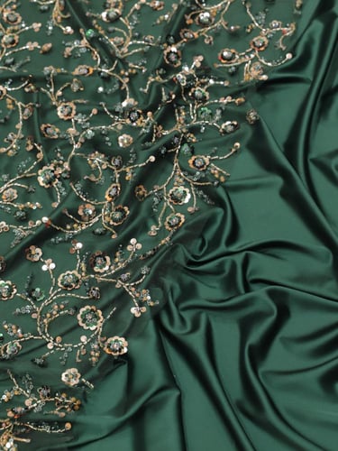 قطعة مناسبات شك