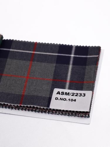 كتان كاروهات