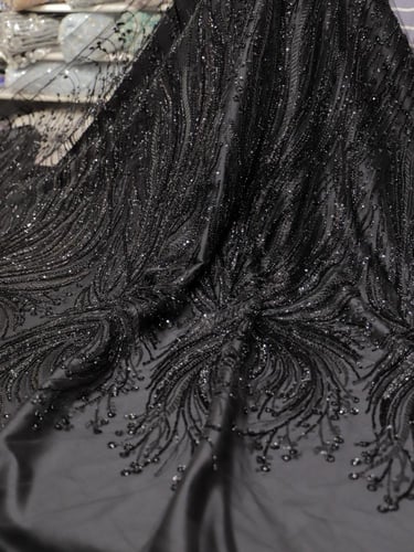 قطعة مناسبات شك