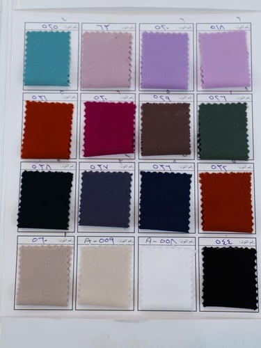 كريب سترتش ( اسكوبا )