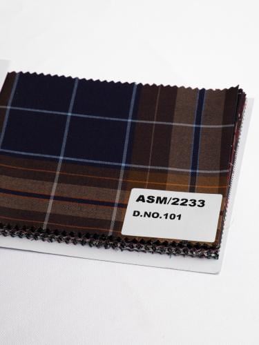 كتان كاروهات