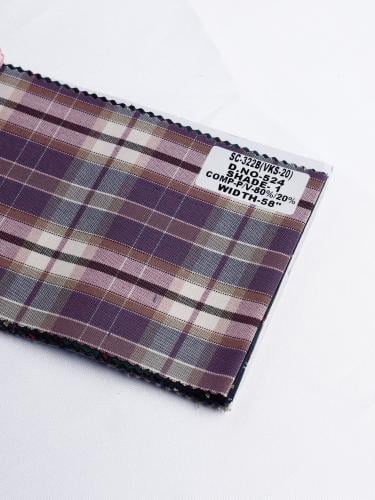 كتان كاروهات