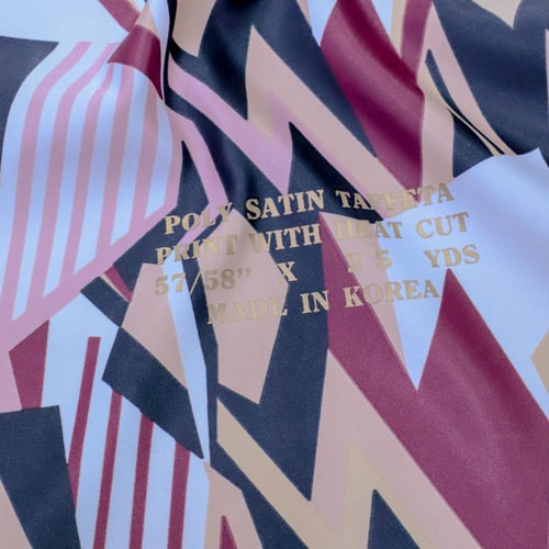 تفتا سلا مشجر كورى