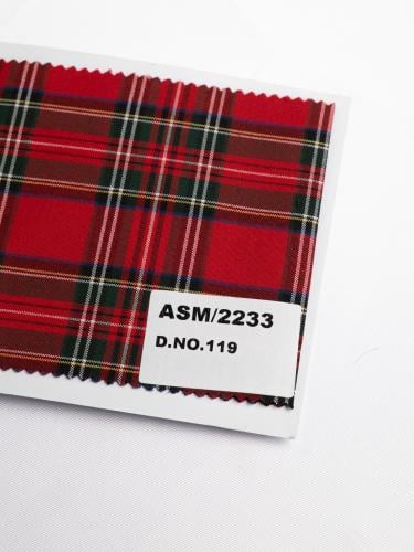 كتان كاروهات